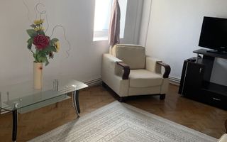 Apartament cu 3 camere în cartierul Păcurari, Iași - Poză 5