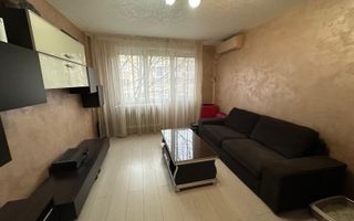 2 Camere | Drumul Taberei | Etaj Intermediar | Renovare 2020 - Poză 1