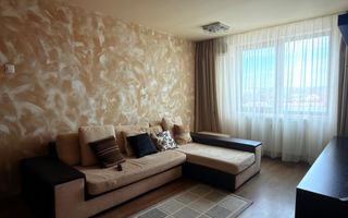 Apartament 3 camere | 2 dormitoare | Centrul Civic | Oradea - Poză 2