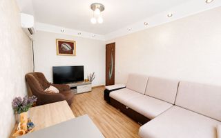 Apartament tineresc 2 camere, zona Intim, Kauflad - Poză 1
