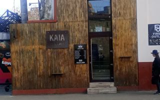 Închiriez spațiu comercial ultracentral!!!! - Poză 1