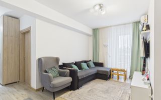 Apartament cu 3 camere la parcul Maica Teofana - Poză 1