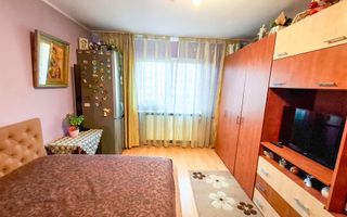 Camera De Camin I Uzina 2 - Poză 5