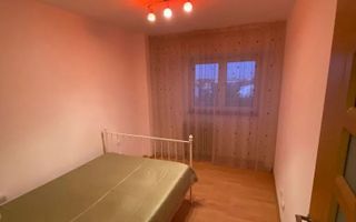 APARTAMENT MODERN 3 CAMERE & 2 BAI BLOC 1984 UVERTURII - Poză 7