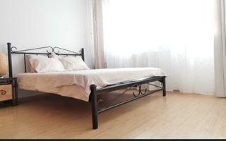 🌿 Design Modern | Drumul Taberei - Aleea Valea Florilor | Lângă Parc & Metrou | - Poză 3