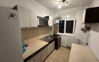 Apartament cu 2 camere in Zona Lipovei - Poză 2