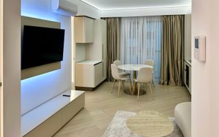 Cortina North || 2 camere || Comision 0% - Poză 1