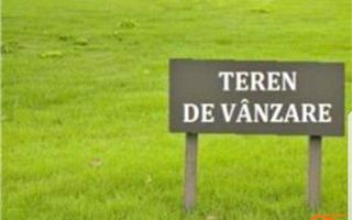 Oportunitate de investitie!!! Teren la intrare in Sanandrei 25euro/mp - Poză 1