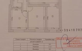 VANZARE 3 CAMERE | FLOREASCA | LOC DE PARCARE INCLUS - Poză 17