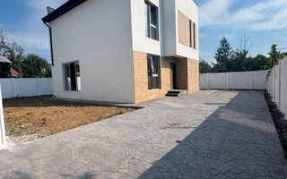 {PRIMARIE} Vila individuala cu 5 camere - 3 bai | Teren 360 mp - Poză 3
