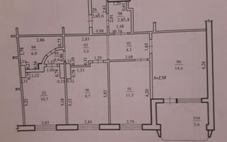 Vânzare, apartament, 3 camere, strada Petru Zadnipru, Ciocana - Poză 4