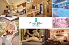 Hotel Premier Palace & Spa Bulevardul Ghencea - Poză 3