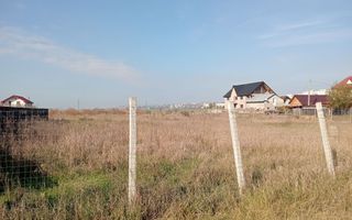 Vând 4500 mp Teren - Poză 3