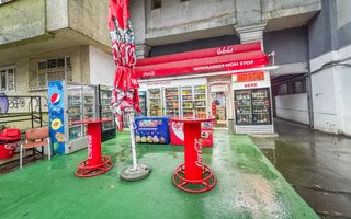 Spatiu Comercial Vanzare/ Chirie - Poză 1