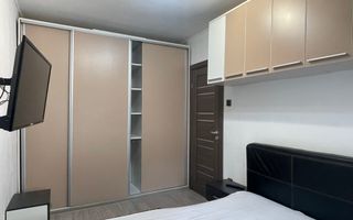Apartament cu 2 camere | Incalzire geotermala | Nufarul | Oradea - Poză 9