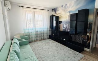 AP. 2 CAMERE-POPESTI-LEORDENI, PET-FRIENDLY, PARCARE, CENTRALA, METROU - Poză 1