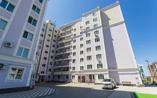 Vânzare, apartament, 2 camere, str. Iazului, Râșcani - Poză 2