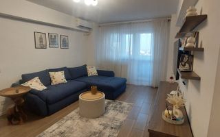 Apartament 3 camere, mobilat si utilat, Metrou Aparatorii Patriei - Poză 1