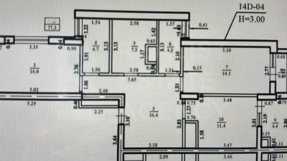 Vânzare, apartament, 2 camere, str. Nicolae Milescu Spătaru, Ciocana - Poză 3