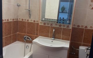Parcul Circului la Fereastră | Garsonieră Decomandată | Metrou 5 Min - Poză 5