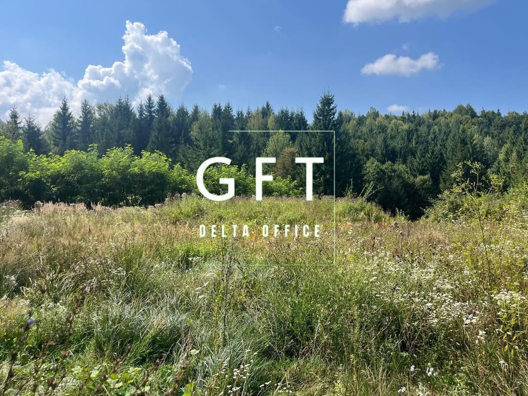 Teren de vanzare , 821 mp, Colibița! - Poză 1