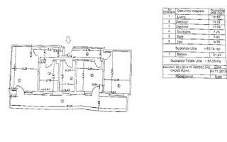 Apartament 2 camere 38mp -Bd. Brancoveanu Berceni -Sector 4 - Poză 3