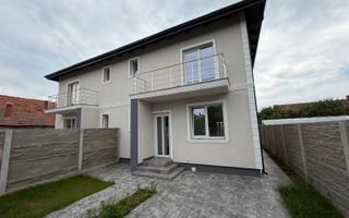 Duplex | 4 camere | Asfalt | Finisaje premium | Curte generoasa | - Poză 1
