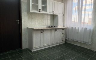 Apartament cu 2 camere | Zona Centrala | Oradea - Poză 8