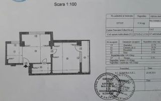 Apartament de vanzare - 2 camere - Baba Novac / Energia - ocazie - Poză 1