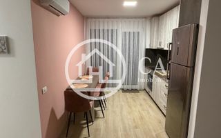 Apartament de închiriat cu 2 camere în WEST RESIDENCE, Oradea - Poză 2