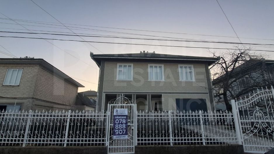 Vânzare, сasă amplasată pe strada Alexei Mateevici, or. Drochia - Poză 3