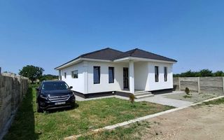 COMISION 0% | Casa Individuala | Comuna Padureni | 4 Camere - Poză 3