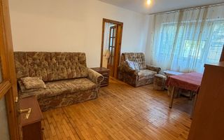 3 camere etaj 1 Sagului-Kaufland, Centrala proprie - Poză 7