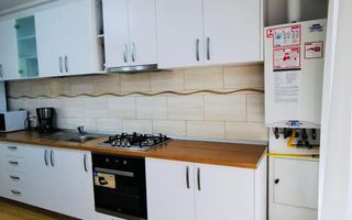 Apartament 2 camere – INCHIRIERE, Ansamblu Rezidential Ared, Oradea - Poză 5