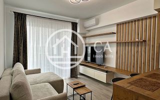 Apartament de închiriat cu 2 camere în PRIMA ARENA, Oradea - Poză 1