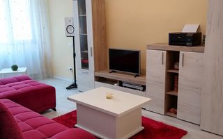 Apartament 2 camere Cișmigiu, bloc nou 2021, etaj 1, garaj subteran - Poză 2