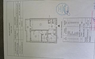 Apartament 2 camere Radu Boiangiu - Ion Mihalache - Poză 6