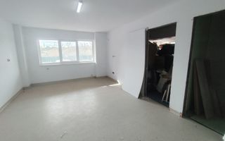 Apartament cu 3 camere de vanzare in Confort City - Poză 1