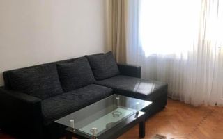 Dambovita | 2 Camere | Etaj Intermediar | Centrala Proprie. - Poză 1