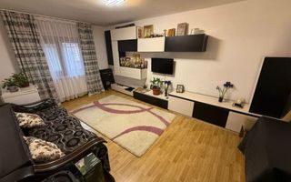De vanzare apartament cu 3 camere, zona Mall - Poză 1