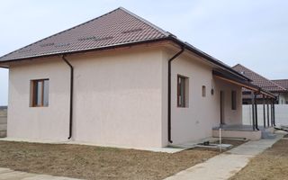 Dragomiresti Deal, casa individuala 4 camere, teren 460mp, comision 0% - Poză 3