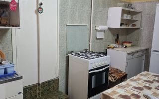 Garsoniera Racadau- Str Jepilor,bloc vila - Poză 6