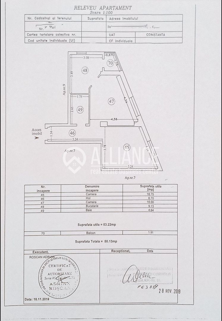 Palazu Mare(COD 05) - Apartament 2 camere| Etaj 1| Parcare acoperită | - Schiță 3