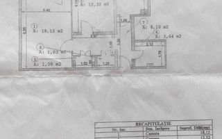 Apartament 2 camere de vânzare | Piața Domenii | Decomandat | Reabilitat - Poză 8