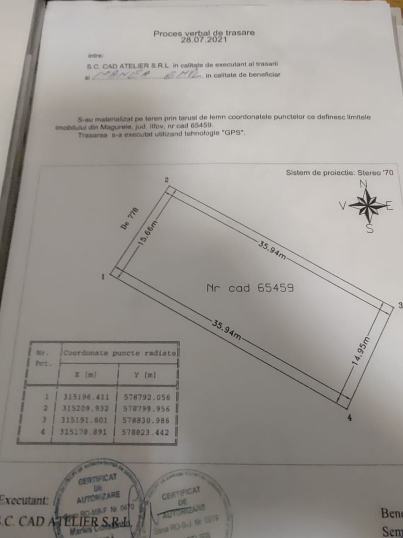 550mp teren intravilan in localitatea Pruni - oras Magurele -jud Ilfov - Poză 1