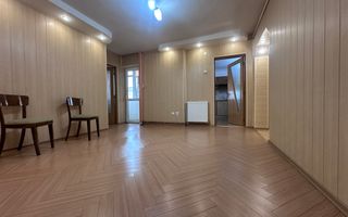 Vanzare apartament cu 4 camere luminos, vedere deschisă-Targoviste-M5 - Poză 1