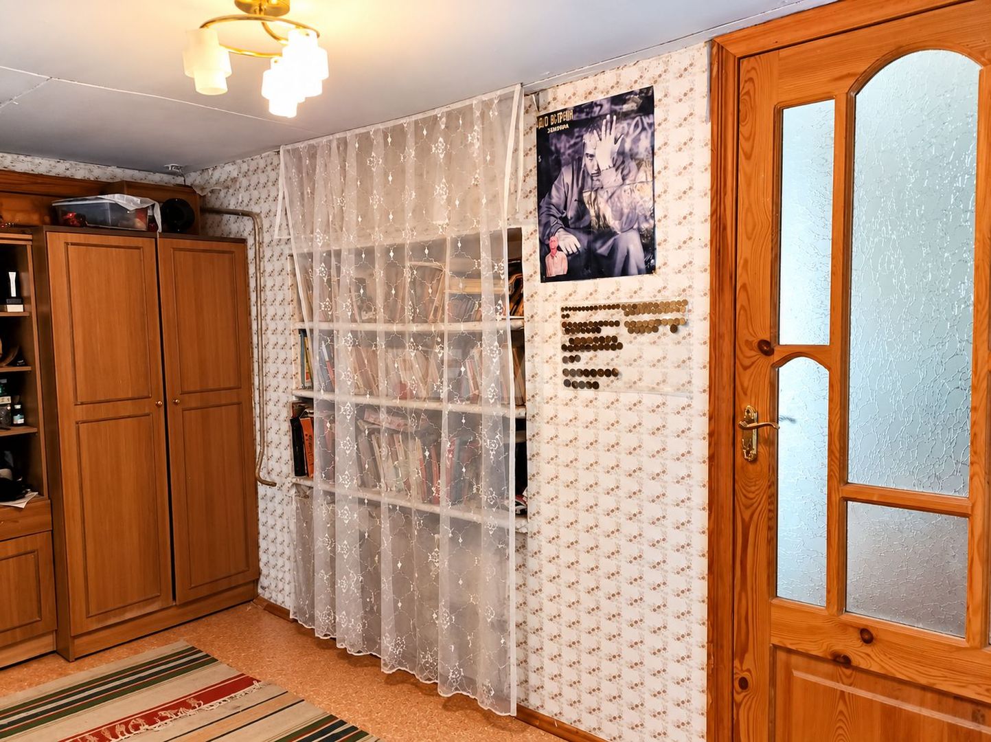 Casă cu 5 camere | 90 m² | 11 ari | Lângă Castelul Mimi | Bulboaca, Anenii Noi - Poză 17