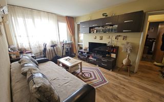 Apartament 3 Camere/ Camil Resu/ Dristor - Poză 1