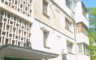 ​🏠 Apartament 2 Camere – B-dul Tudor Vladimirescu (Etaj 2, Bloc Mic)​Mobilat & - Poză 3