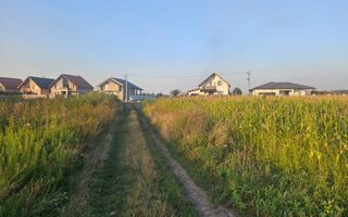 Teren intravilan, 1476 mp, Zona Ungheni - Poză 2